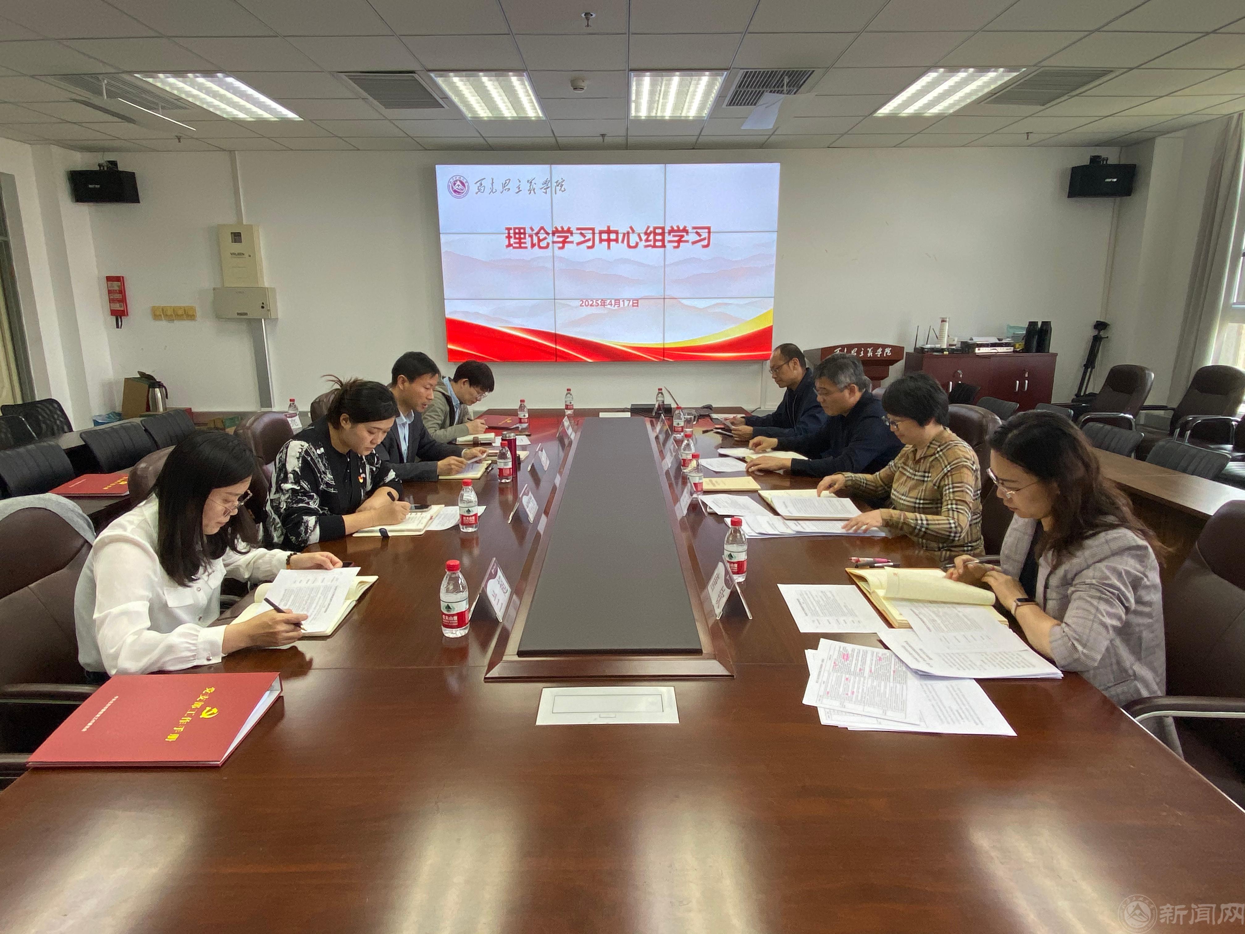 微信图片_20250418101746.jpg 微信图片_20250418101746.jpg